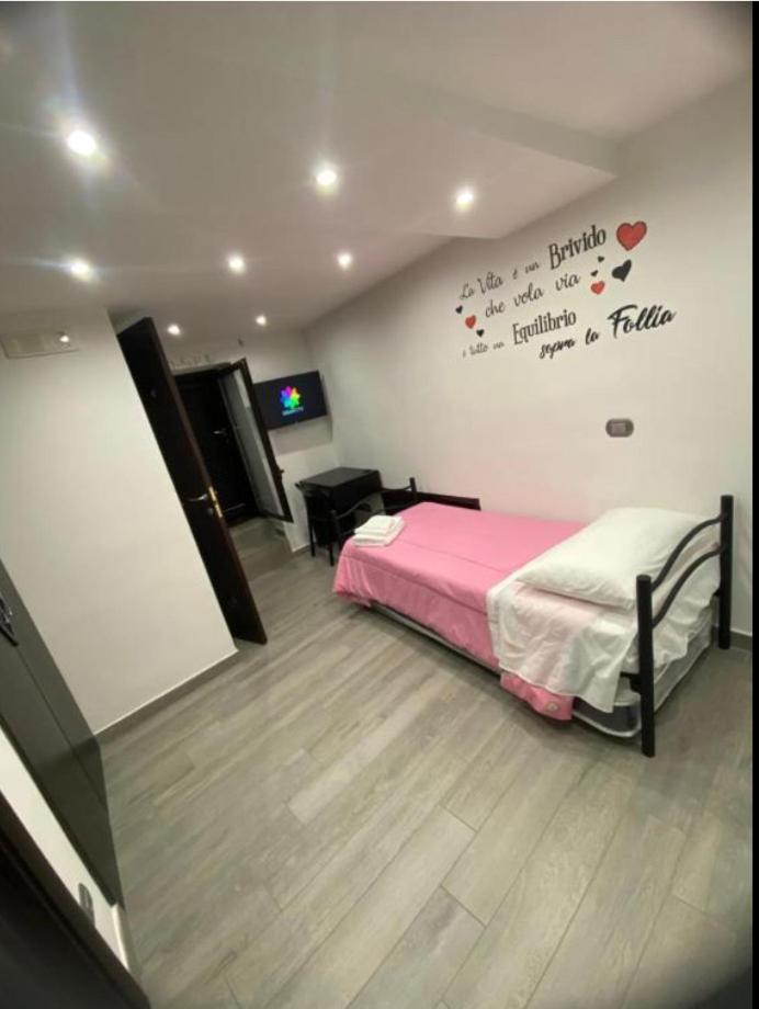 Mugnano di Napoli Daly Home Intero Appartamento מראה חיצוני תמונה